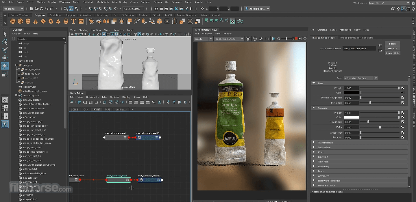 Autodesk Arnold Renderer 畫面截圖 1
