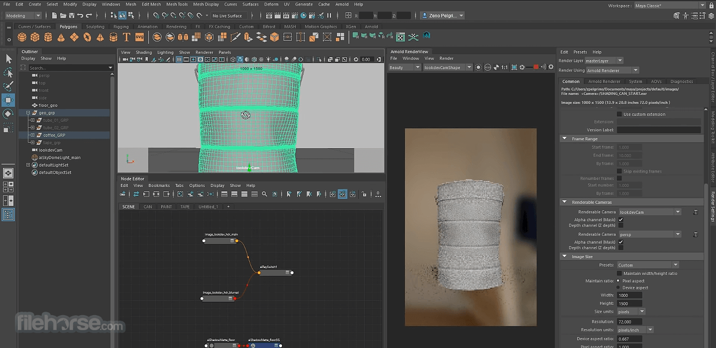 Autodesk Arnold Renderer 畫面截圖 2