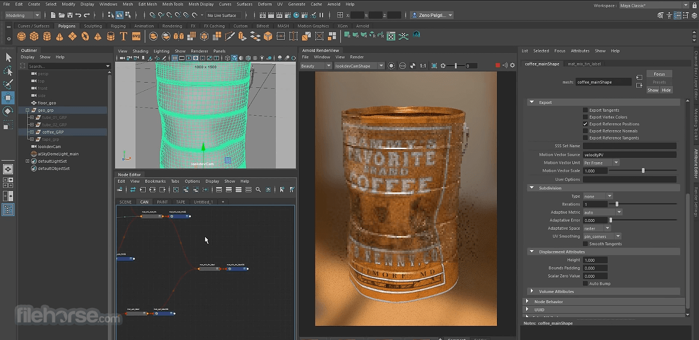 Autodesk Arnold Renderer 畫面截圖 3