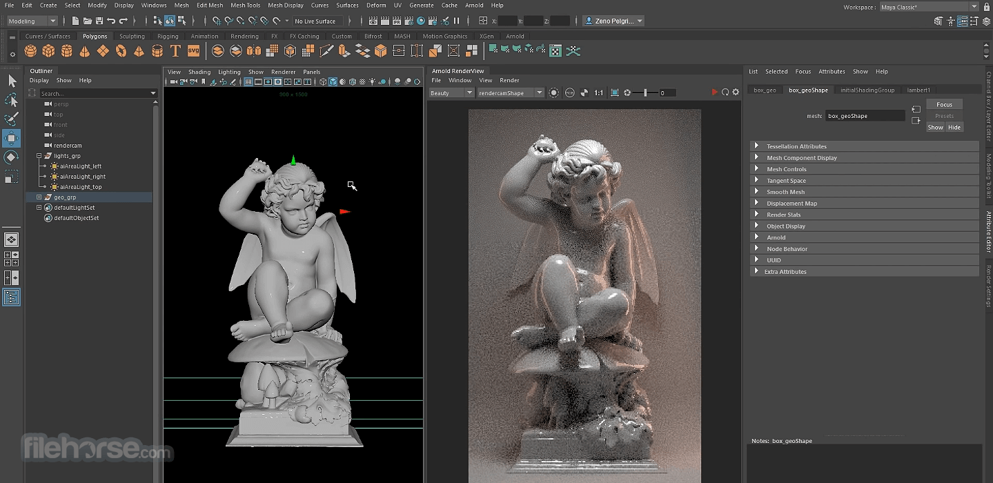 Autodesk Arnold Renderer 畫面截圖 5