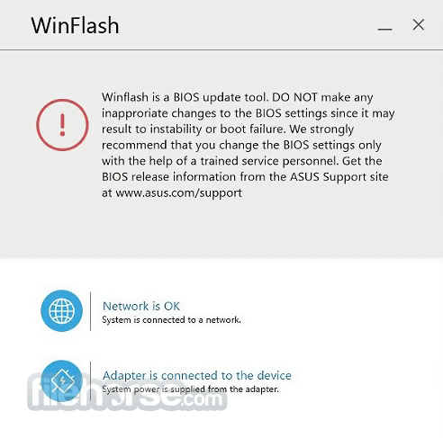 ASUS WinFlash 畫面截圖 2