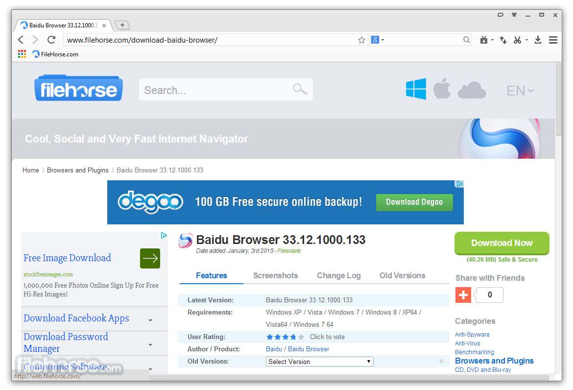 Baidu Browser 畫面截圖 3