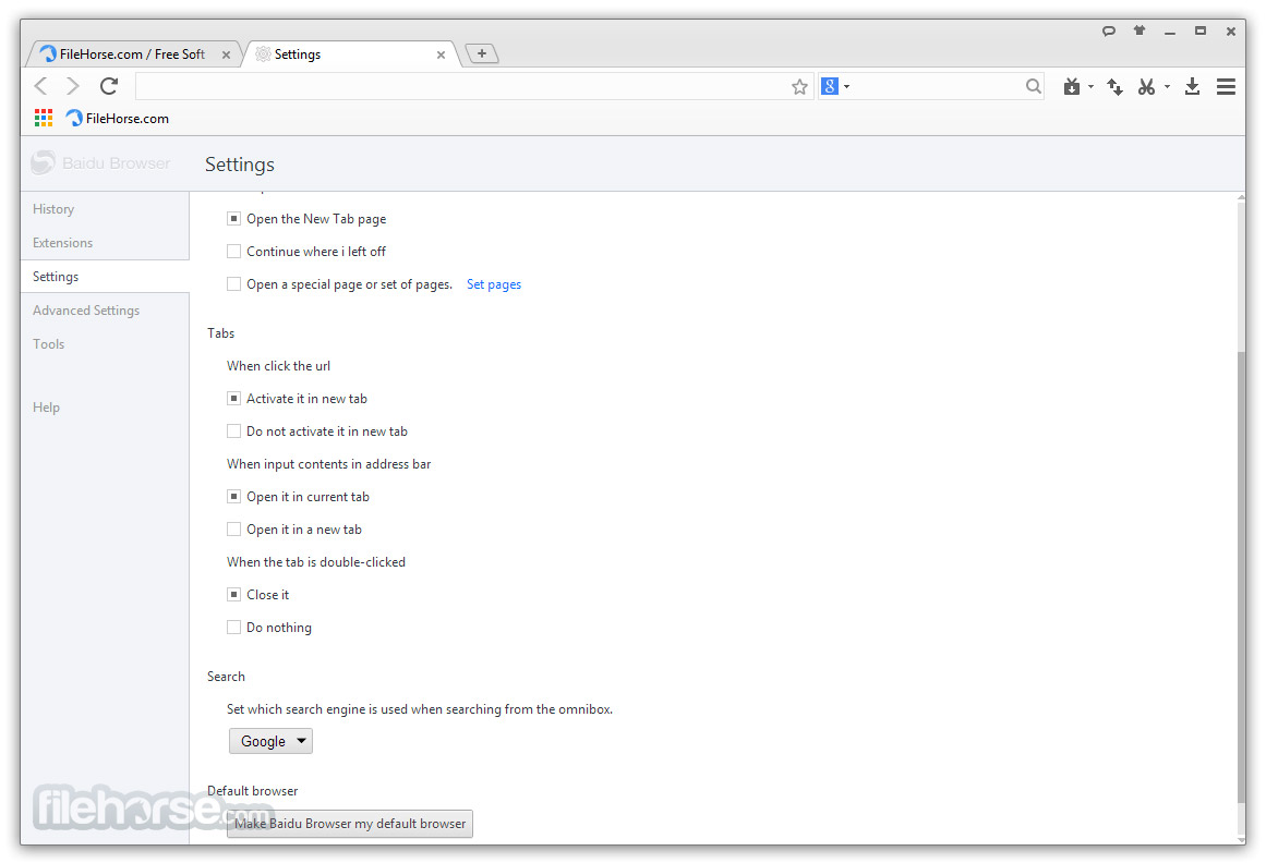 Baidu Browser 畫面截圖 4