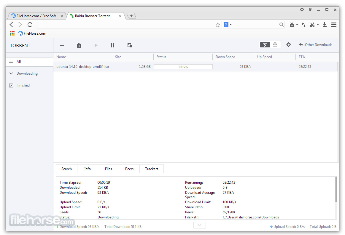Baidu Browser 畫面截圖 5