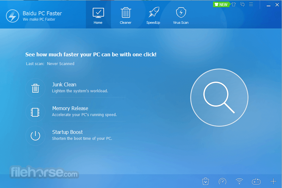 Baidu PC Faster 畫面截圖 1