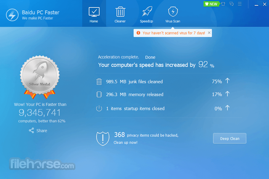 Baidu PC Faster 畫面截圖 3
