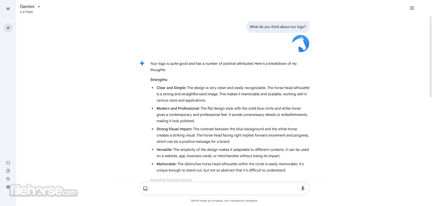 Google Gemini 畫面截圖 1