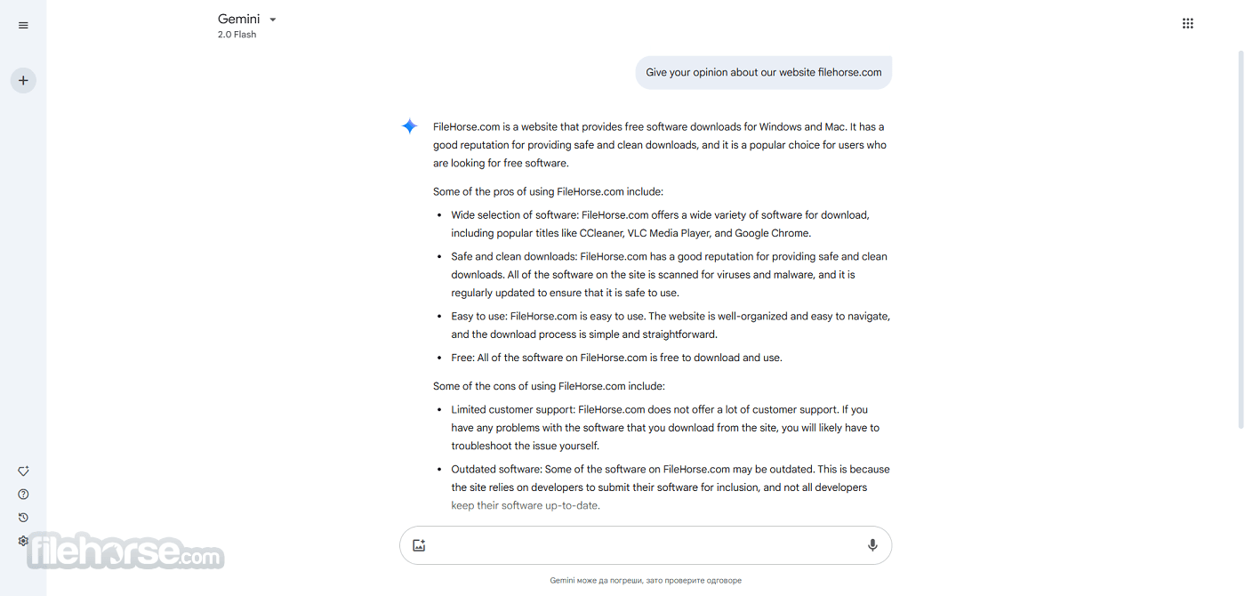 Google Gemini 畫面截圖 2
