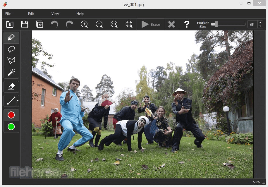 Inpaint 畫面截圖 1