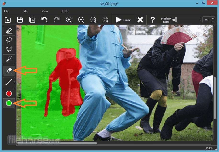 Inpaint 畫面截圖 3