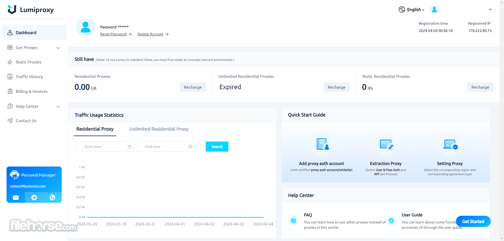 Lumiproxy - Best Residential Proxies 畫面截圖 1