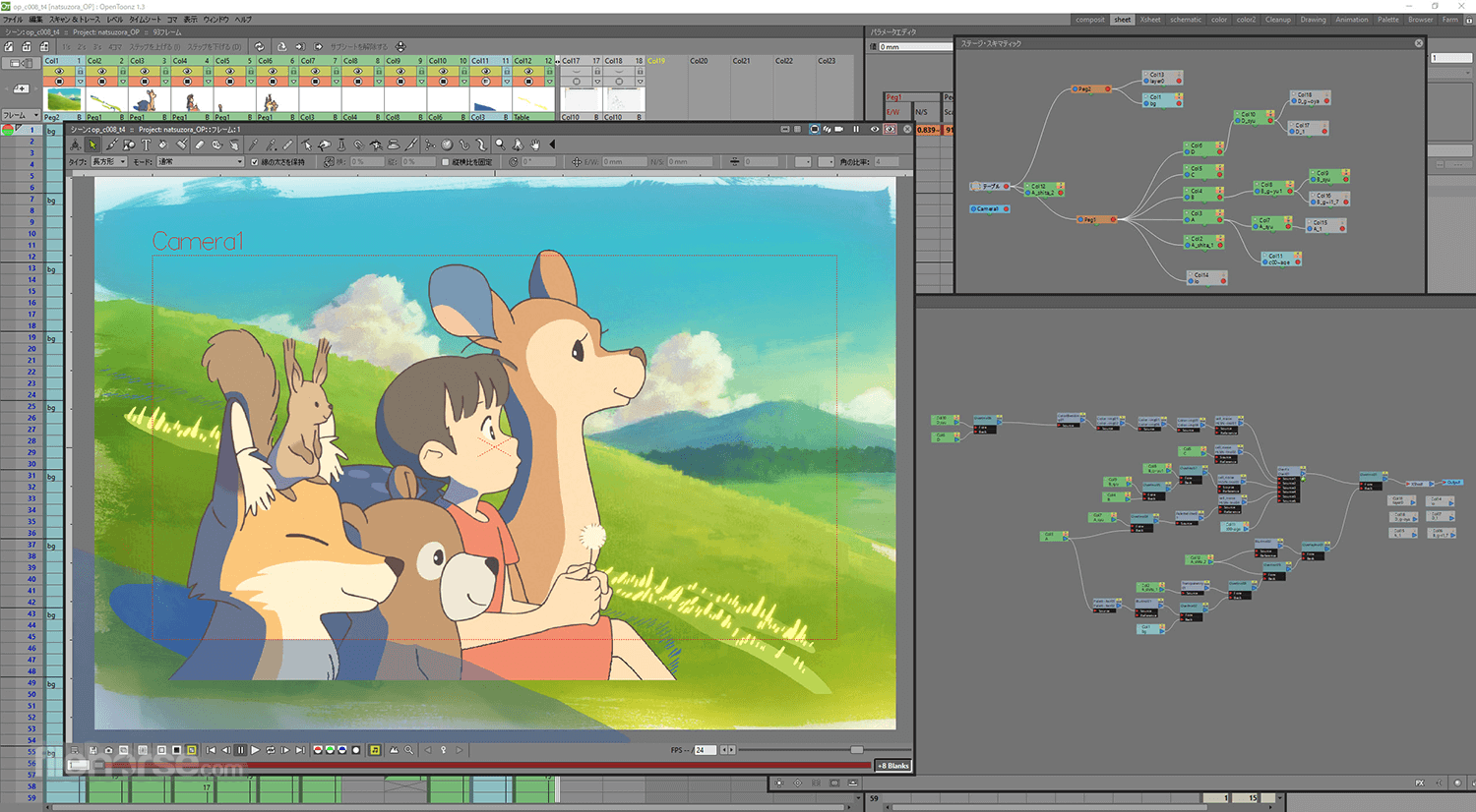 OpenToonz 畫面截圖 1