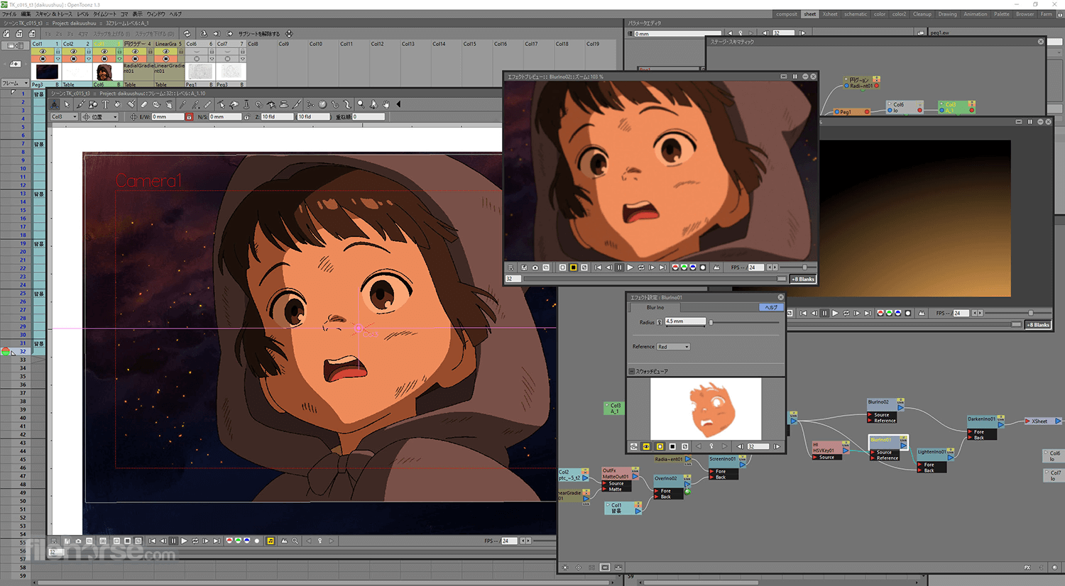 OpenToonz 畫面截圖 3