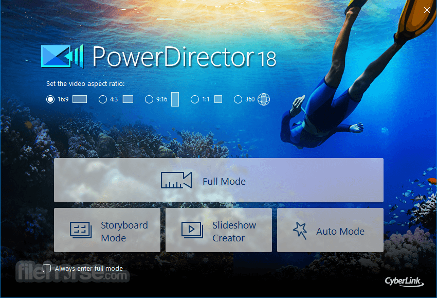 PowerDirector 畫面截圖 1