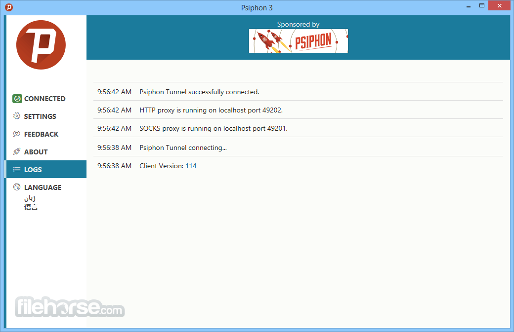 Psiphon 3 Build 畫面截圖 3