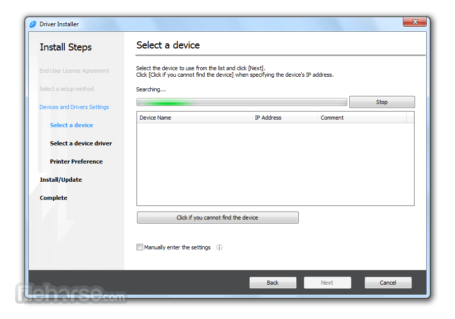 Ricoh Device Software Manager 畫面截圖 4
