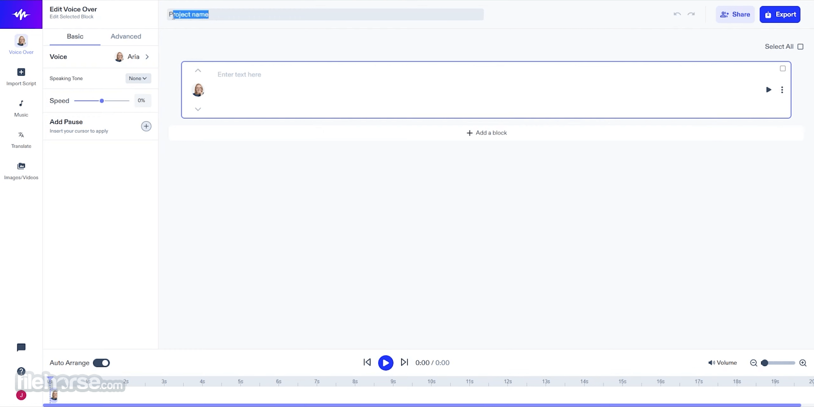 Speechify - Text To Speech 畫面截圖 1
