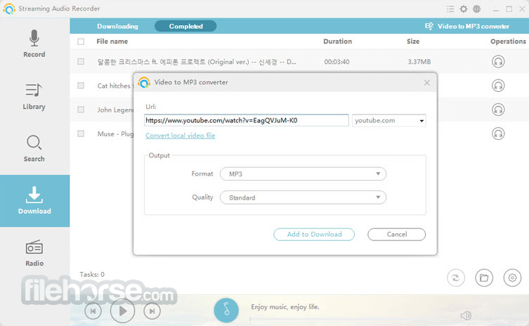 Streaming Audio Recorder 畫面截圖 5