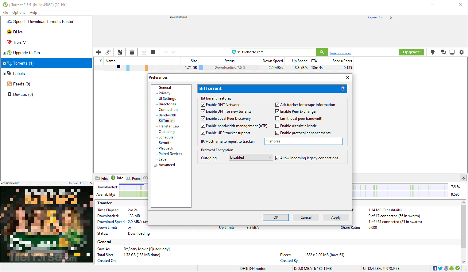 uTorrent Portable 3.6.0 Build 畫面截圖 3
