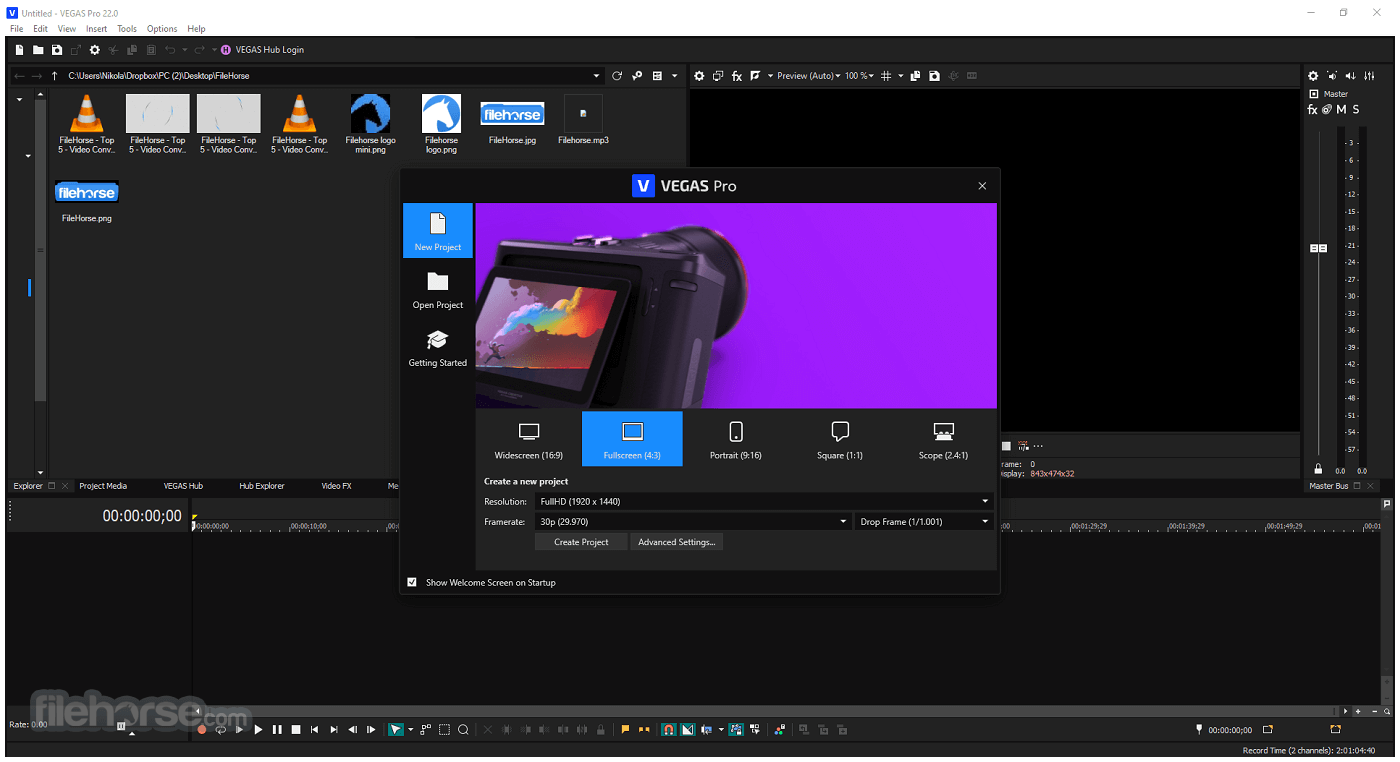 VEGAS Pro Suite 畫面截圖 1