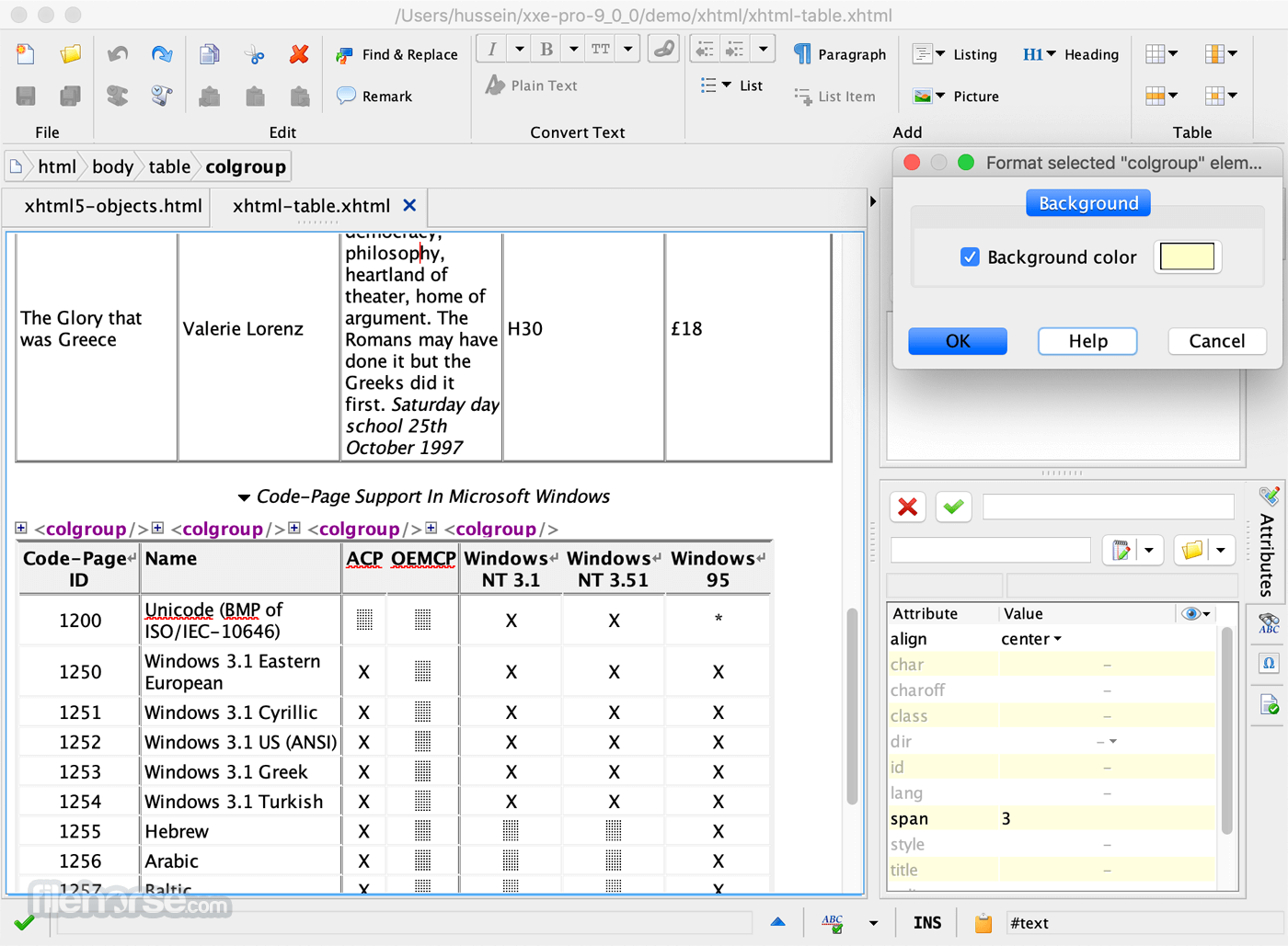 XMLmind XML Editor 畫面截圖 2