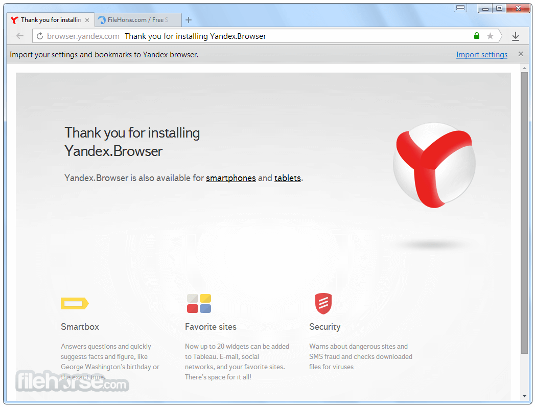Yandex Browser 畫面截圖 1